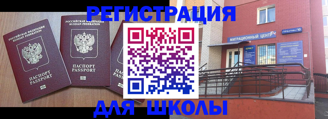 пропишу в квартире в Выборге